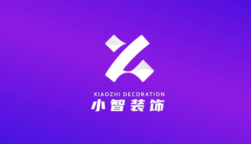 易县画册设计公司如何衡量您的品牌健康度